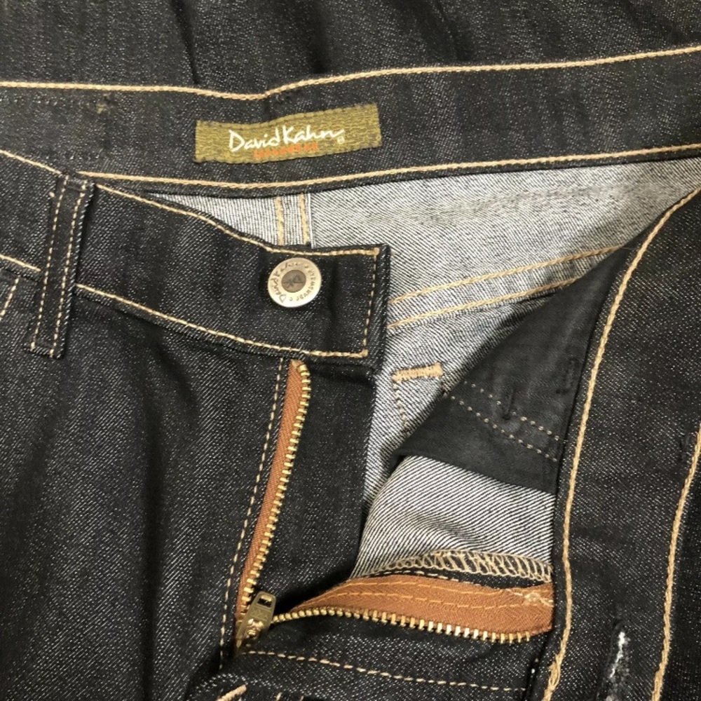 David Kahn - Picture 2 of 6